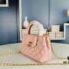 6930642d6e68136f4d9a442b New CHANEL 23K Kelly Nano - Absolutely Stunning