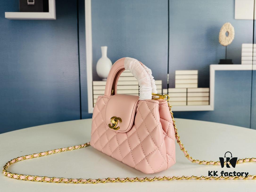 6930642d6e68136f4d9a442b New CHANEL 23K Kelly Nano - Absolutely Stunning