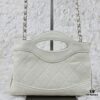 693064426e68136f4d9a4447 Chanel 31 Bag Nano 24C