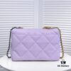 6930647b6e68136f4d9a448c Large Purple Chanel Latest Bestseller - Now Available