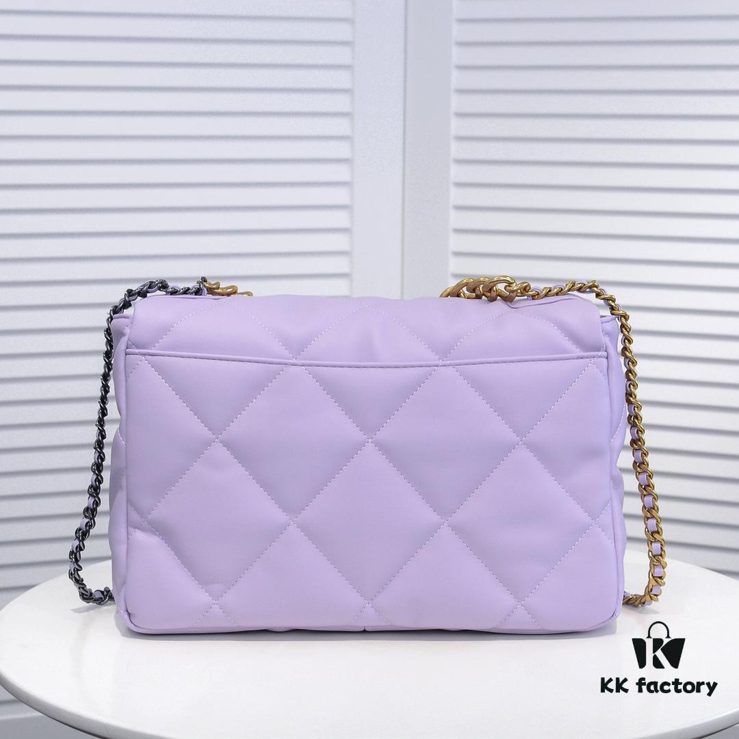 6930647b6e68136f4d9a448c Large Purple Chanel Latest Bestseller - Now Available
