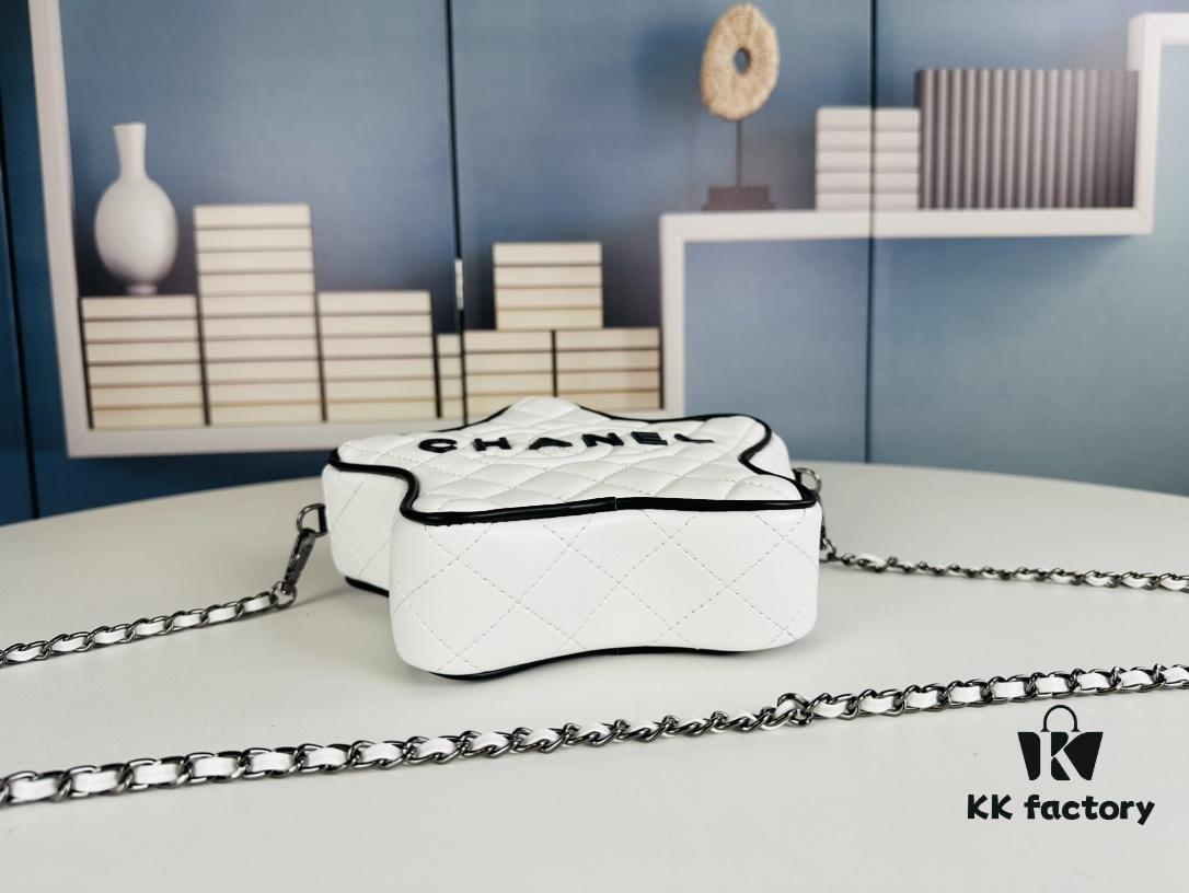 693064826e68136f4d9a4494 New Arrival Lucky Star CHANEL Stars Bag - Gorgeous Shiny Golden Design, Unique Star Shape, Luxurious and Adorable Style