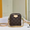 6930648e6e68136f4d9a44a2 M47162 Yellow Flower M47096 Just In Case Bag