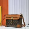 693064cf6e68136f4d9a4509 Upgraded M11607 Full Leather Black M11533 Monogram Gradient Steamer Crossbody Bag