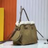 693065006e68136f4d9a4571 Upgraded M11839 (Suede Leather with Digital Perforation, Matched Pattern) Bella Handbag from LV Ski Collection