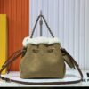 693065026e68136f4d9a4576 Upgraded M11839 (Suede Leather with Digital Perforation, Matched Pattern) Bella Handbag from LV Ski Collection
