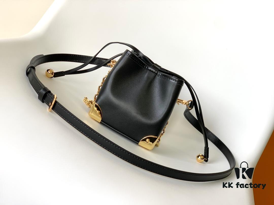 6930654e6e68136f4d9a4606 M82885 Yellow Flower M82886 Black Mini Noe Bucket Bag 'Bao Bao' Series Zjs jh Online Only Handbag