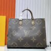 693065b36e68136f4d9a46d4 Upgraded Original M46823 M44571 OnTheGo Voyage Tote