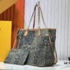 6930664b6e68136f4d9a480d M45865 M40995 This Neverfull Medium Bag is crafted from Monogram Tiles canvas in a tote silhouette, accented with leather trim outlining the top and handles. The central LV Circle signature complements the watercolor-effect Monogram pattern, while the printed zip pouch can be removed for separate use.