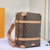 6930665a6e68136f4d9a4829 Upgraded Version Retro Trunk Bag 44752, Old Flower, Black Flower, Black Check, LV Classic Refined Trunk Bag
