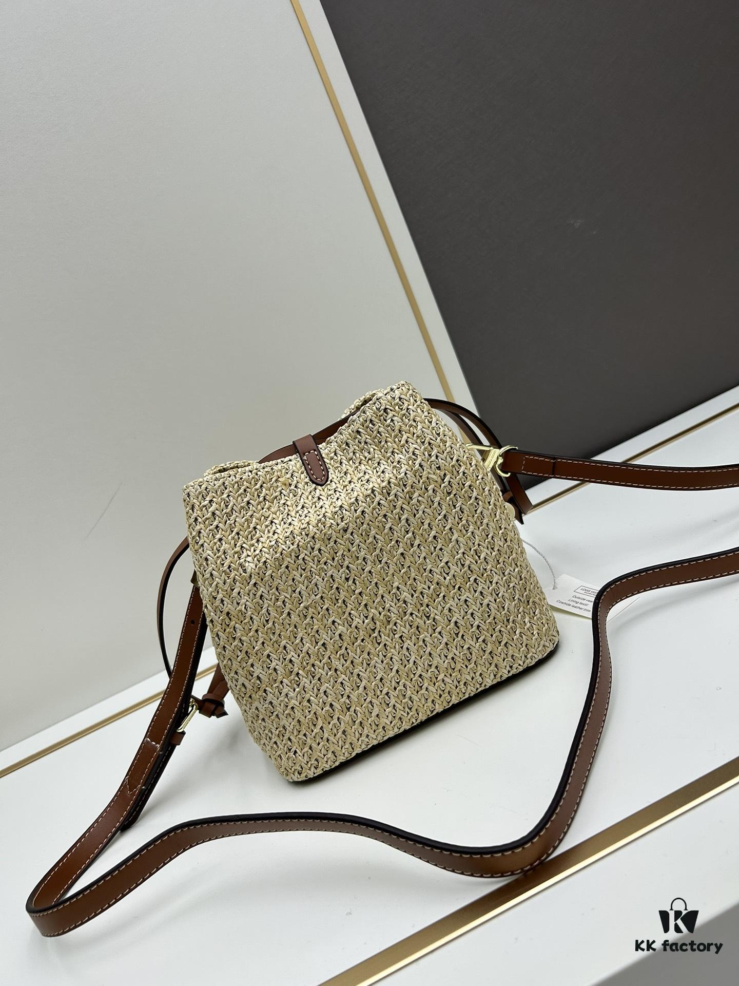 693066726e68136f4d9a4858 New Small LV NOE PURSE Bucket Bag in Raffia Leather