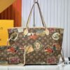 693066976e68136f4d9a48a3 M45865 M40995 This Neverfull Medium Handbag is crafted from Monogram Tiles canvas in a tote silhouette, accented with leather trim that defines the top and handles. The central LV Circle signature pairs playfully with the watercolor-effect Monogram pattern, while the printed zip pouch can be removed for separate use.