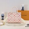 6930671e6e68136f4d9a498b M46373 OnTheGo PM Bag from Sunrise Aquarelle Collection