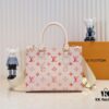 6930671e6e68136f4d9a498d M46373 OnTheGo PM Bag from Sunrise Aquarelle Collection