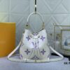 6930672a6e68136f4d9a49a3 Upgraded Original M24048 M45716 M46581 M47038 M44022 Néonoé BB Bag in Springtime New Hue