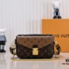 693067886e68136f4d9a4a3c Exclusive Real Photo - Upgraded Version ‼️ M46279 Monogram, Yellow Flower | LV Sling Bag Petite East West Métis Handbag