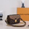 693067896e68136f4d9a4a40 Exclusive Real Photo - Upgraded Version ‼️ M46279 Monogram, Yellow Flower | LV Sling Bag Petite East West Métis Handbag