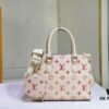 693067916e68136f4d9a4a4d M46373 OnTheGo PM Handbag from the Sunrise Aquarelle Collection