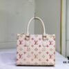 693067936e68136f4d9a4a53 M46373 OnTheGo PM Handbag from the Sunrise Aquarelle Collection