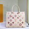 693067966e68136f4d9a4a56 M45039 OnTheGo MM Bag from the Sunrise Aquarelle Collection