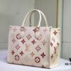 693067986e68136f4d9a4a5b M45039 OnTheGo MM Bag from the Sunrise Aquarelle Collection
