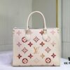 693067986e68136f4d9a4a5c M45039 OnTheGo MM Bag from the Sunrise Aquarelle Collection