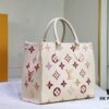 693067986e68136f4d9a4a5d M45039 OnTheGo MM Bag from the Sunrise Aquarelle Collection