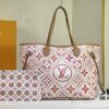 693067cc6e68136f4d9a4ab4 M24317 M40995 Neverfull MM Handbag in Monogram Tiles Canvas