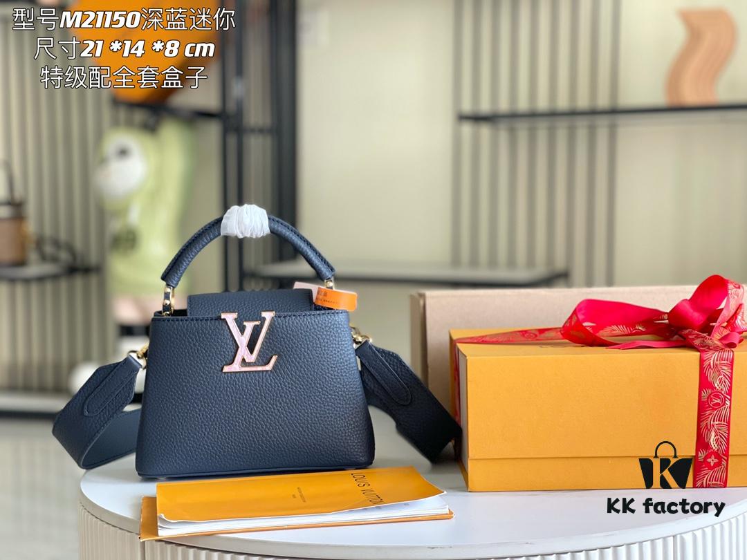 Luxury Full Set Packaging 【Premium Original Leather M21150💋M58718 Deep Blue Shell Button】