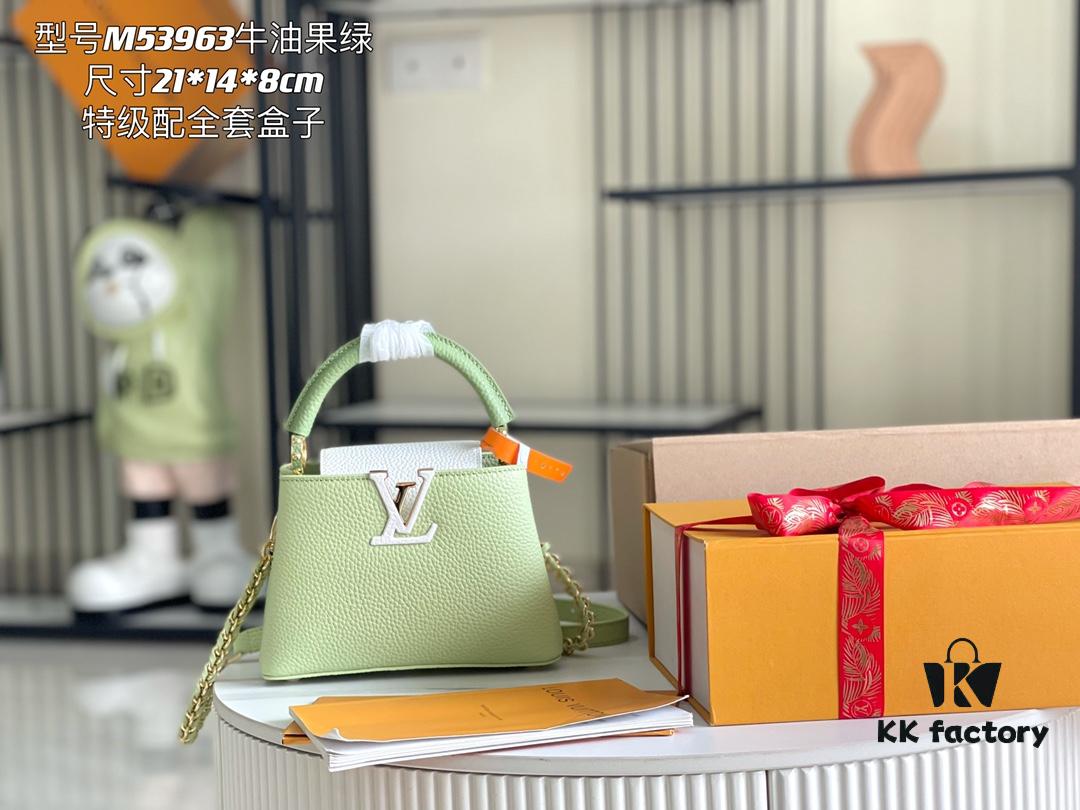 693068976e68136f4d9a4be5 Supreme Quality Full Set Packaging 【Premium Original Factory Leather💋 M53963 Avocado Green Gold Tone Hardware】