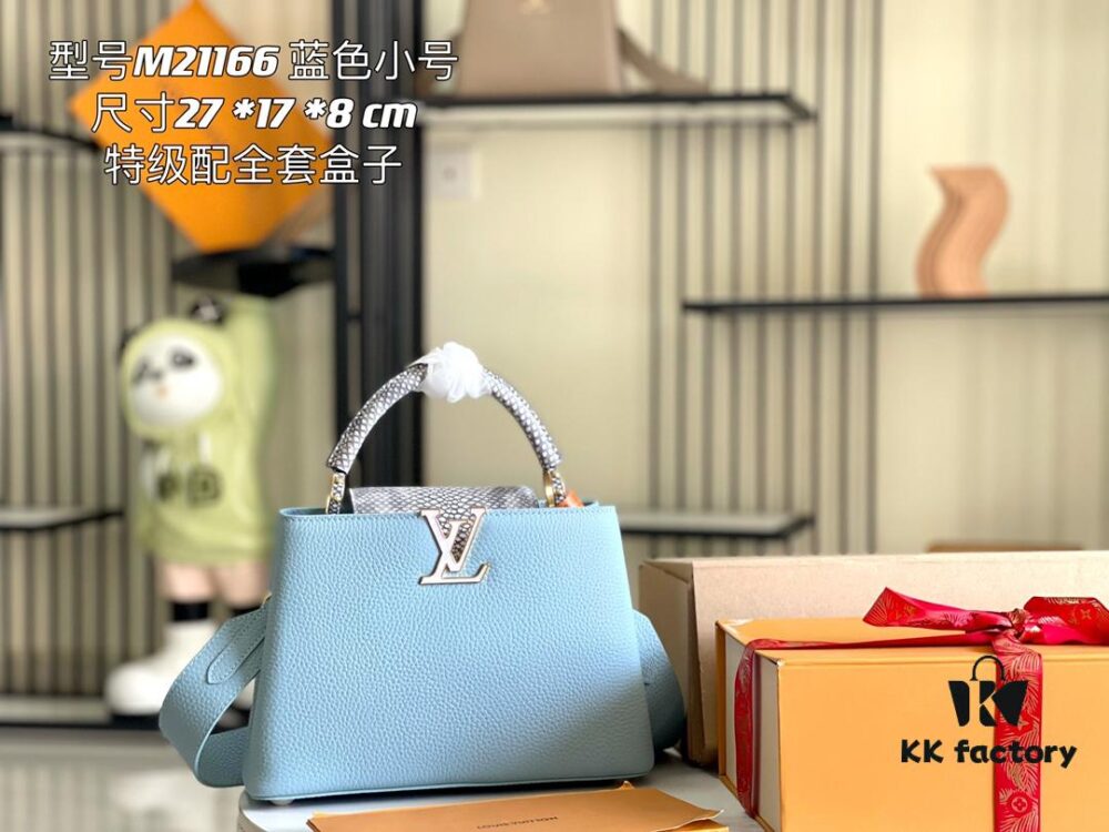 693068a56e68136f4d9a4bf9 Premium Full Set Packaging 【Top Quality Original Leather 💋 M21166 Misty Blue with Exotic Sand Python Shell Closure】