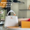 Premium Full Leather Set [Top Grade Original Leather M23082 Small Size 💋 M23083 Mother-of-Pearl White Shell Closure]