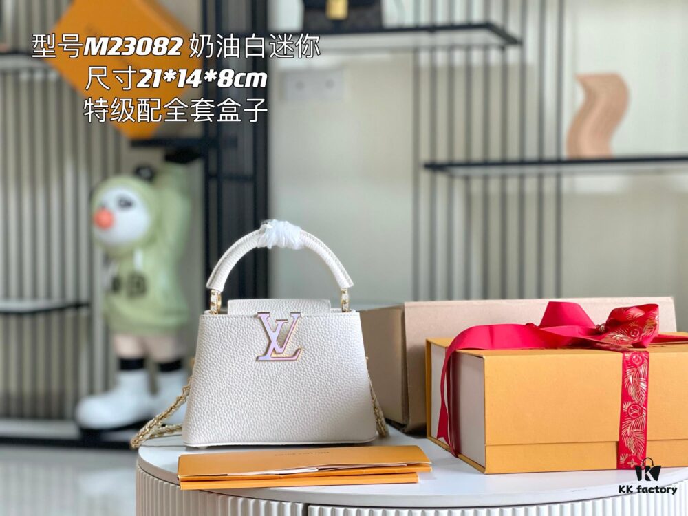 Supreme Grade Full Set Packaging 【Premium Original Factory Leather 💋 M23082 Cream White Rainbow Abalone Button】