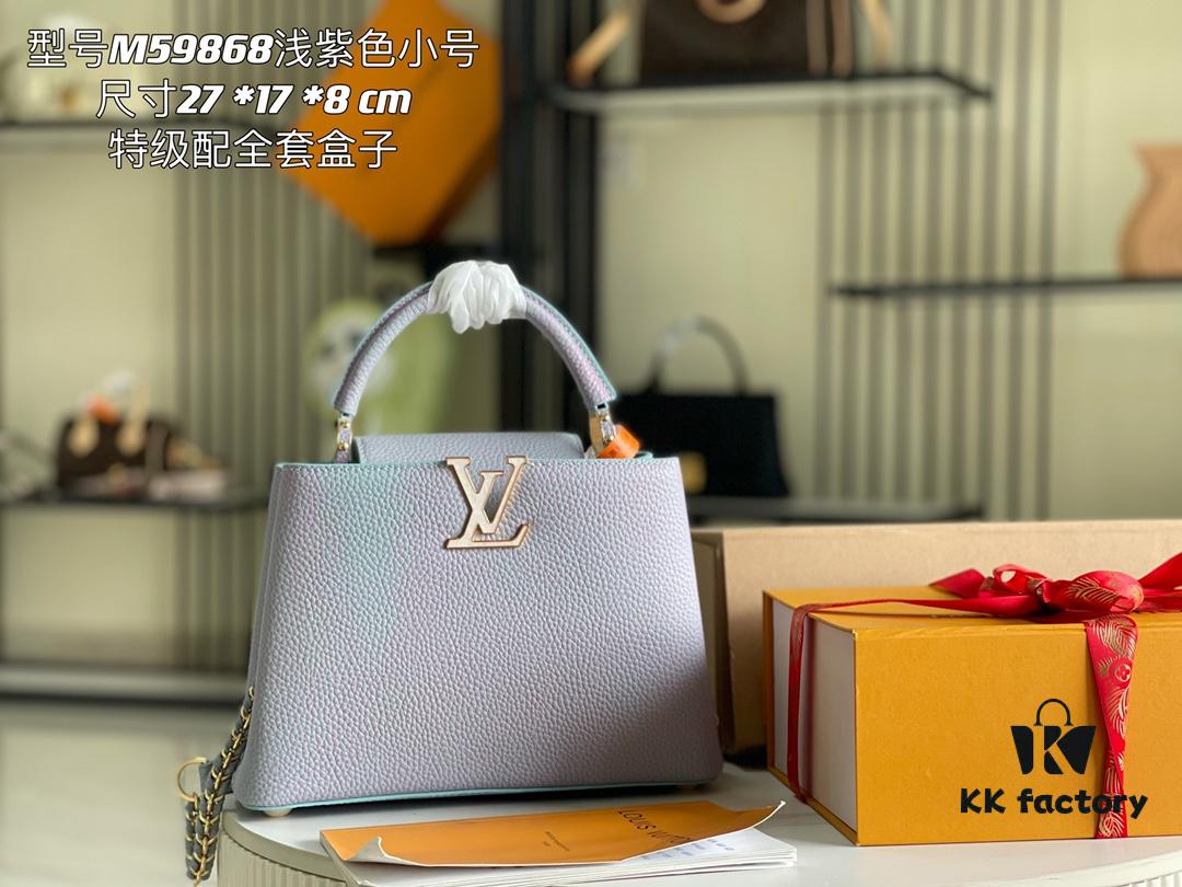 Premium Full Set Packaging [Top Quality Original Factory Leather 💋 M59868 Stellar Pearl Blue Shell Button]