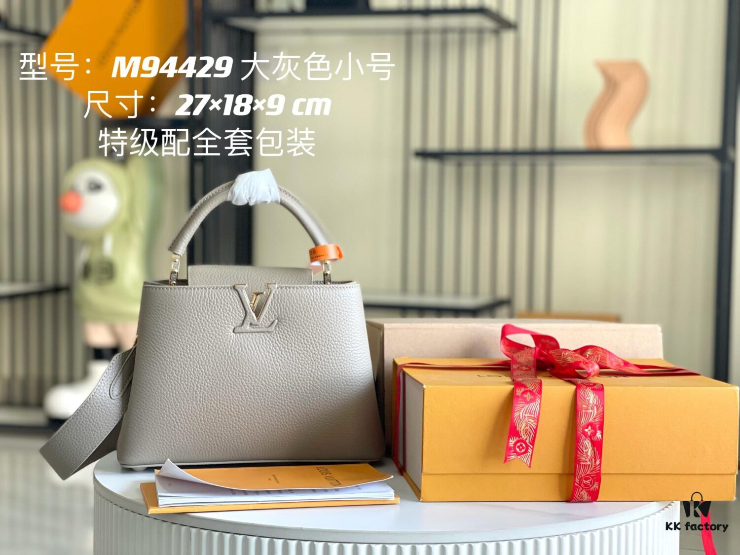 Supreme Quality Full Set Packaging 【Premium Original Leather M94429💋 M59434 Elephant Gray Gold Buckle】