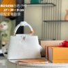 693068dc6e68136f4d9a4c4a Supreme Grade Full Set Packaging 【Premium Original Leather M23456💋 M59434 White with Gold Buckle】