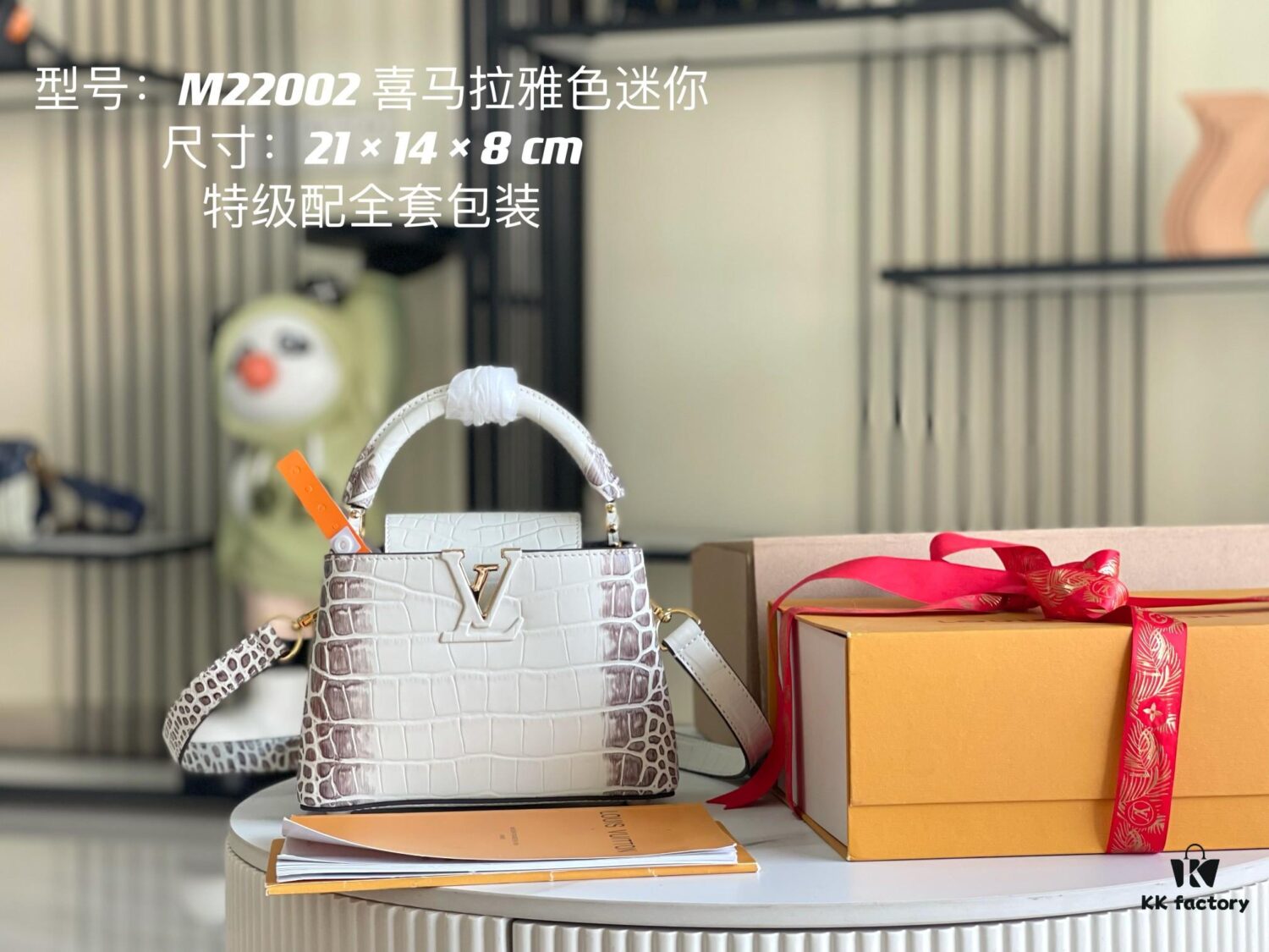 693068e16e68136f4d9a4c51 Top Grade Full Set Packaging 【Premium Original Factory Leather M22002💋 N98156 Matte White Himalaya Gold Hardware】