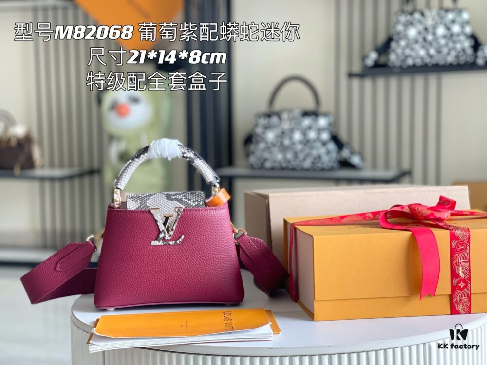 Premium Full Set Packaging 【Top Quality Original Factory Leather M82068💋 N82067 Grape Purple with Paris Pink Python Gold Clasp】