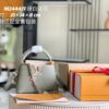 Grade A Full Set Packaging [Grade A Premium Original Factory Leather M24471 Mini Green with Beige Gold Upgraded Hardware] [Capucines Mini Handbag]