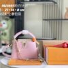 693068fb6e68136f4d9a4c7f Supreme Grade Full Set Packaging 【Top Quality Original Factory Leather M23950💋 M23951 Pink with Beige Gold Upgraded Hardware】【Capucines Mini Handbag】