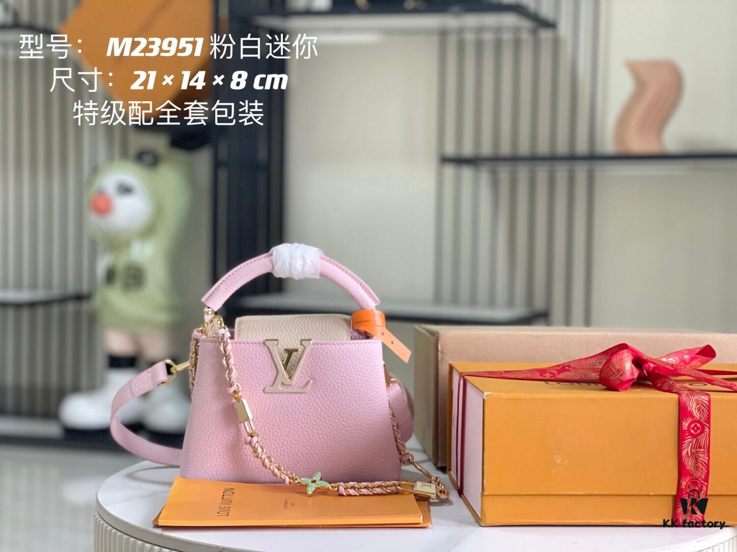 693068fb6e68136f4d9a4c7f Supreme Grade Full Set Packaging 【Top Quality Original Factory Leather M23950💋 M23951 Pink with Beige Gold Upgraded Hardware】【Capucines Mini Handbag】