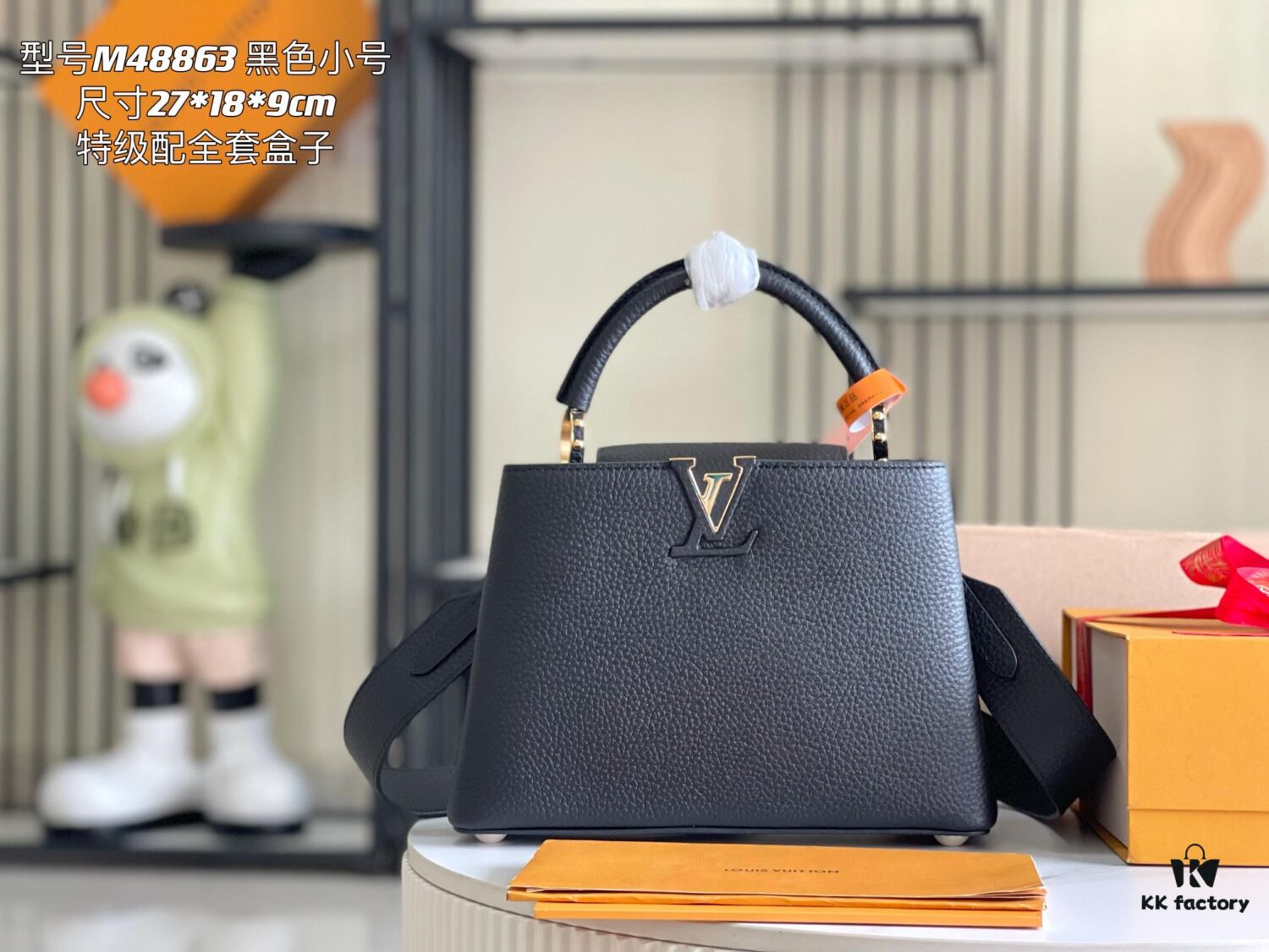 Supreme Quality Full Set Packaging [Premium Original Leather 💋 M48863 M59434 Black with Gold Hardware]