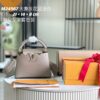 Supreme Grade Full Set Packaging [Premium Original Leather M24567💋 M23330 Elephant Gray Upgraded Hardware]