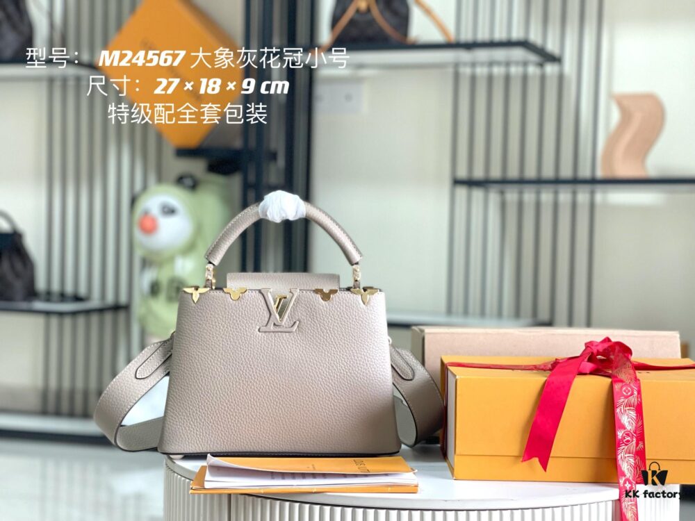 Top Grade Full Set Packaging 【Premium Original Factory Leather M24567💋 M23331 Elephant Gray Upgraded Hardware】 Capucines Small Handbag