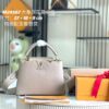 693069166e68136f4d9a4cab Top Grade Full Set Packaging 【Premium Original Factory Leather M24567💋 M23331 Elephant Gray Upgraded Hardware】 Capucines Small Handbag