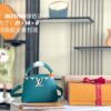 693069246e68136f4d9a4cc4 Capucines Mini Handbag Capucines Flower Crown Bag in Full-Grain Taurillon Leather with Monogram Flowers M23766 💋 M23330 Green White Shell