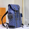 693069476e68136f4d9a4d05 M46338 Christopher Medium Backpack