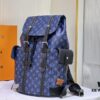 693069486e68136f4d9a4d06 M46338 Christopher Medium Backpack