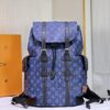 693069516e68136f4d9a4d1a M46338 Christopher Medium Backpack