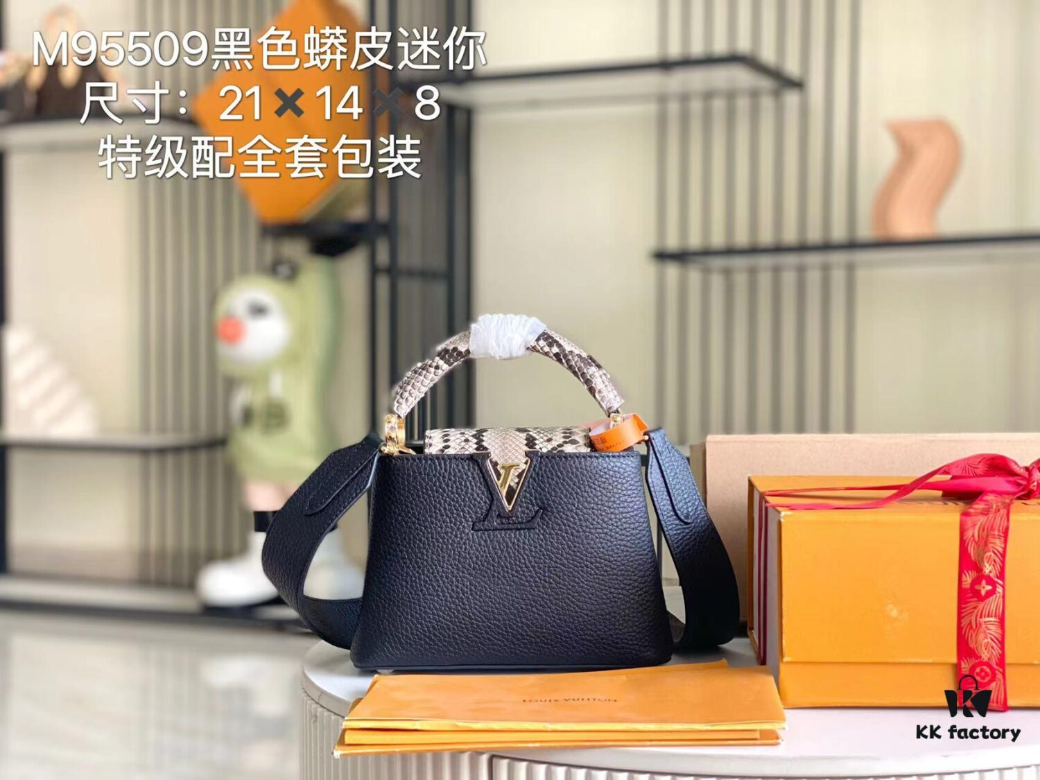693069bd6e68136f4d9a4de1 Top Grade Full Set Packaging 【Premium Original Factory Leather💋 M95509 Shiny Snake Skin, Black with Python Gold Clasp】 Mini Size
